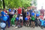 ДЕНЬ ЗАЩИТЫ ДЕТЕЙ ДЕНЬ ЗАЩИТЫ ДЕТЕЙ